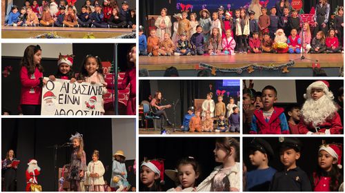 «Χριστουγεννιάτικοι μπελάδες» με χαμόγελα και τραγούδια από την Α’ τάξη του Δημοτικού Σχολίου Πυλίου