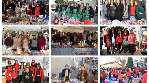 Γιορτινή ατμόσφαιρα και χαμόγελα στο Χριστουγεννιάτικο παζάρι στο Πυλί