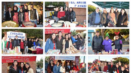 Χριστουγεννιάτικη ατμόσφαιρα στην Αντιμάχεια με παζάρι και άναμμα δέντρου