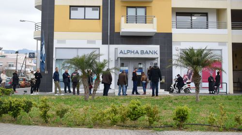 Το ωράριο των τραπεζών τις ημέρες των γιορτών