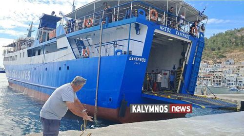 Ακυρώνεται το δρομολόγιο του “Νήσος Κάλυμνος” τη Δευτέρα για Κω - Αστυπάλαια