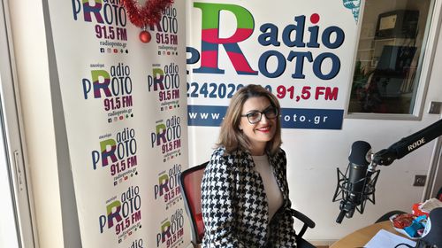 Οι κρατούμενοι των φυλακών της Κω πρόσφεραν από το υστέρημά τους 200 ευρώ για τα παιδιά της «Φλόγας»