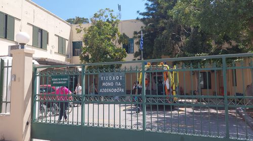 Συγκλονισμένη η τοπική κοινωνία από τον ξαφνικό θάνατο 26χρονου συμπολίτη μας