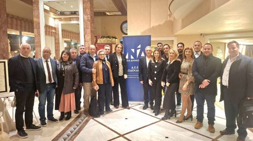 Συγκροτήθηκε σε σώμα η ΔΕΕΠ Δωδεκανήσου ΝΔ