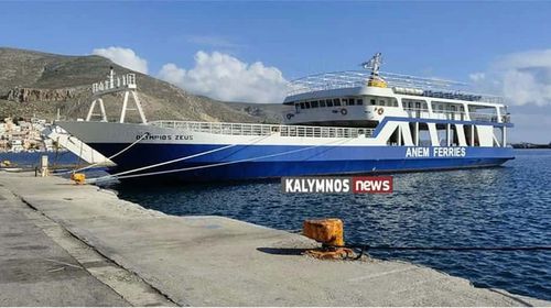 Έναρξη δρομολογίων “ΟΛΥΜΠΙΟΣ ΖΕΥΣ” από το Σάββατο 20 Δεκεμβρίου 2025