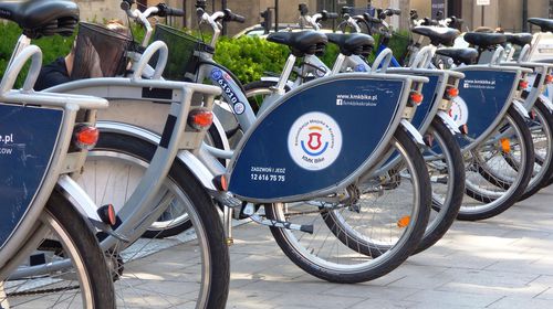 Κοινόχρηστα ποδήλατα στα Δωδεκάνησα με χρηματοδότηση ΕΣΠΑ και σαφείς όρους για Ρόδο, Κω, Κάλυμνο και Λέρο  