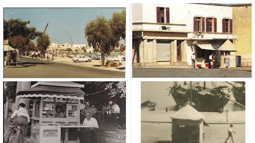 Αφιέρωμα στα παλιά περίπτερα της Κω (γράφει η Ξανθίππη Αγρέλλη)