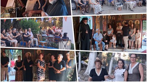 Mε λαμπρότητα ο εσπερινός για την εορτή της Παναγίας Τριχερούσας στο Πυλί
