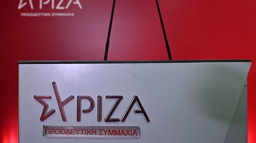 ΣΥΡΙΖΑ Β. ΔΩΔ/ΣΟΥ: Απαξίωση και εγκατάλειψη της Δημόσιας Εκπαίδευσης στα Νησιά μας, λίγο πριν το άνοιγμα των σχολείων