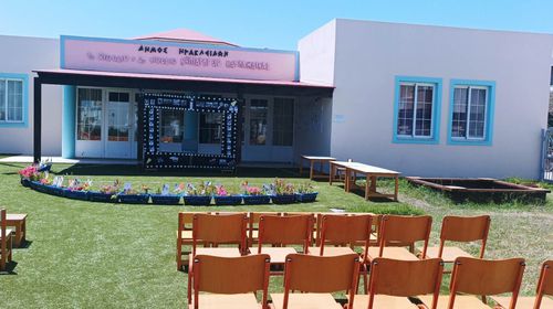 Διαμαρτυρία γονέα για τη μη συμμετοχή του 1ου Νηπιαγωγείου Καρδάμαινας στην παρέλαση της 7ης Μαρτίου