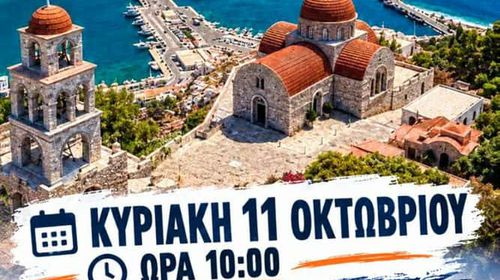 Αναστέλλουν τις κινητοποιήσεις οι Αλιείς μέσης αλιείας – Κανονικά η πανελλαδική κινητοποίηση της παράκτιας αλιείας την Κυριακή 11/10