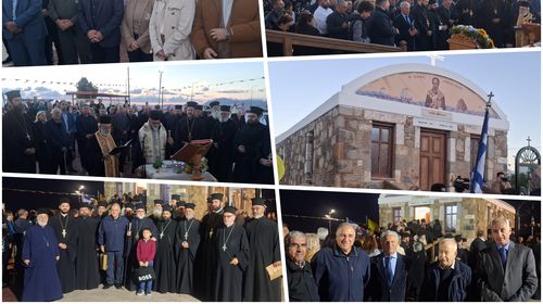 Παρουσία πλήθους πιστών τα θυρανοίξια του Αγίου Νικολάου στο Μαστιχάρι
