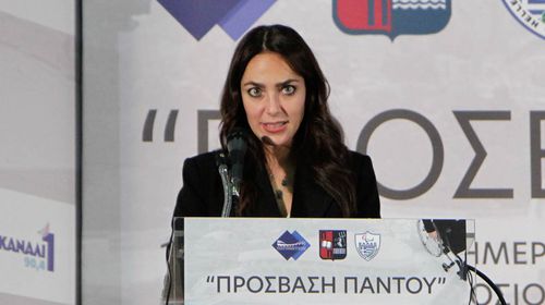 Πρόγραμμα Δημογραφικής Ανάπτυξης: Eπεκτείνεται το bonus μετεγκατάστασης έως 10.000 ευρώ σε περισσότερες περιοχές