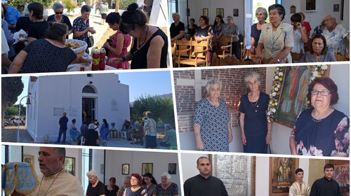 O εορτασμός των Αγίων Αναργύρων Κοσμά και Δαμιανού στο Ψαλίδι