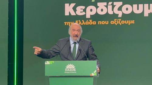 Γ. Νικητιάδης στο 4ο Συνέδριο του ΠΑΣΟΚ: «Να βγούμε μπροστά στην κοινωνία για είμαστε σύντομα πρώτοι»