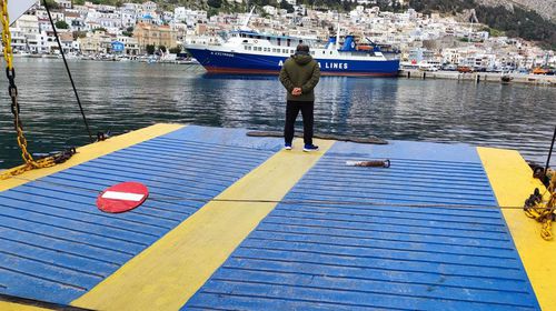 Δημοκράτες  - ΠΚ: Οι νησιώτες άτυποι “χρηματοδότες” της Κυβέρνησης