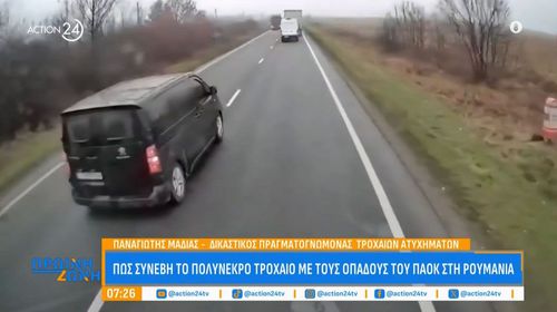 «Μπλόκαρε το τιμόνι κατά την προσπέραση» αποκάλυψε τραυματίας οπαδός του ΠΑΟΚ σε Έλληνα γιατρό