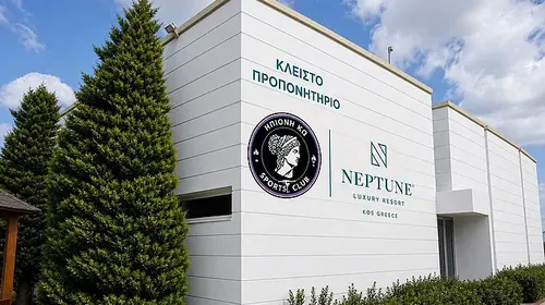 Σημαντική συνεργασία της "Ηπιόνης" με το ξενοδοχείο "Neptune"