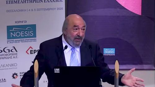 Γ. Νικητιάδης από Θεσσαλονίκη στη Γ.Σ. των Επιμελητηρίων: «Πλήρης εγκατάλειψη των ΜμΕ – Απορώ πώς επιβιώνετε»