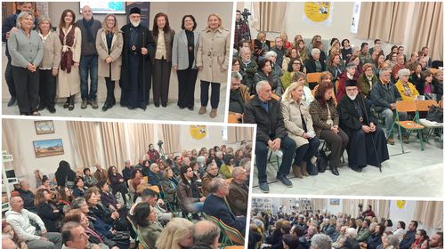 Με μεγάλο ενδιαφέρον η εκδήλωση - ομιλία της Δωδ/κης Μέλισσας για την Αρχαία Αγορά της Κω