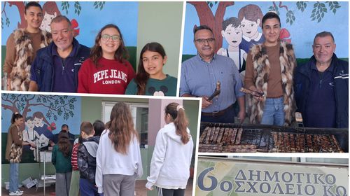 "Τίμησαν" την Τσικνοπέμπτη στο 6ο Δημοτικό Σχολείο Κω