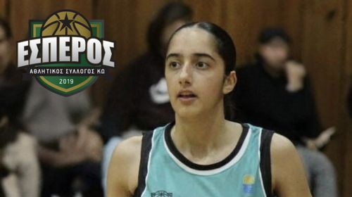 Μαρία-Ευαγγελία Χατζηνικολάου - Ένα παιδί του Εσπέρου στην Εθνική Ομάδα