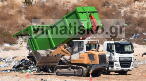 Νέα αναβολή από το ΣτΕ για την υπόθεση της μεταφοράς των απορριμμάτων της Καλύμνου στην Κω