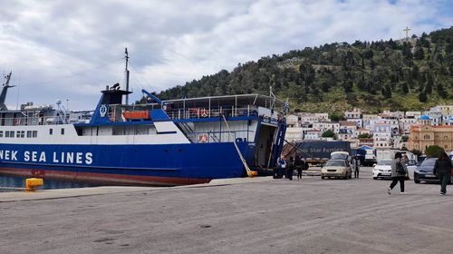 ΑΝΕΚ: Κορυφώνεται η αντιπαράθεση λίγο πριν τη ΓΣ – «Παραδώστε μας την εταιρία» το νέο μήνυμα Διακομιχάλη