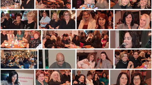 Μουσική, χαμόγελα και ευχές στην κοπή πίτας του Σ/γου Γυναικών Πυλιου «Αναξίκλεια»