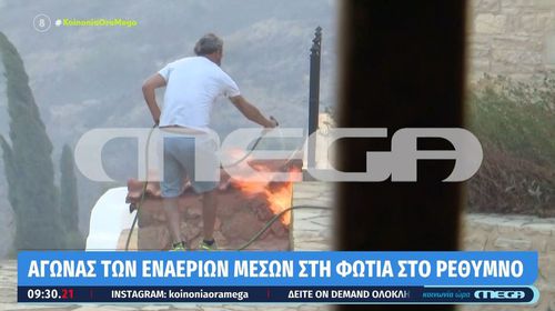Ανεξέλεγκτη η μεγάλη φωτιά στο Ρέθυμνο – Οι άνεμοι καθηλώνουν τα εναέρια μέσα