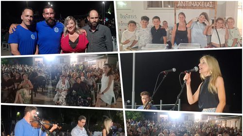 Νησιώτικο γλέντι με κέφι, χορό και παράδοση στο Μαστιχάρι
