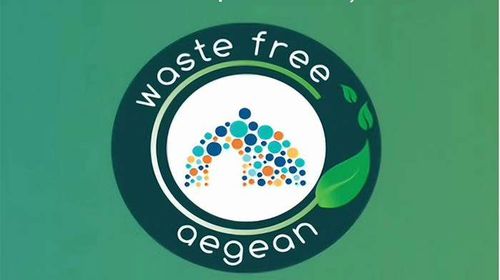 Δικαίωση και αναγνώριση του έργου του ΦοΔΣΑ Νοτίου Αιγαίου