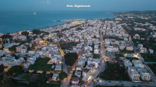 Με αφορμή την αναζήτηση στέγης στην Κω: Ευτυχώς που υπάρχουν ακόμα άνθρωποι και όχι μόνο αυτοί που θέλουν να "στύψουν" τον άλλον στην ανάγκη του