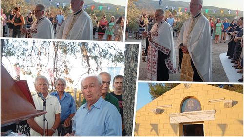 6 Αύγουστου γιορτάζουν τα Εκκλησάκια του Σωτήρα Χριστού (γράφει η Ξανθίππη Αγρέλλη)