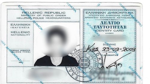 Ταυτότητες: Παράταση για τις παλιές – Τι πρέπει να γνωρίζετε    