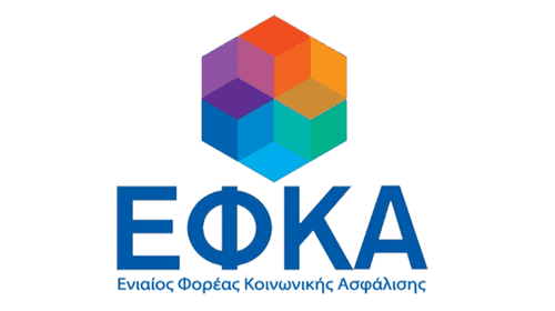 Τα σχέδια του ΕΦΚΑ για καταβολές αναδρομικών στις συντάξεις