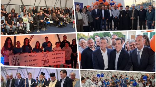 Εγκαινιάστηκε ο αθλητικός θόλος μπάσκετ στο Ζηπάρι παρουσία του Υπουργού Μετανάστευσης Θάνου Πλεύρη