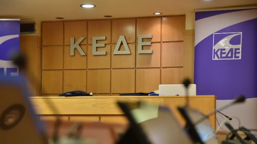 H ΚΕΔΕ ενέκρινε την κατανομή 5.537 θέσεων του Προγράμματος Απασχόλησης 55+ της ΔΥΠΑ στους Δήμους
