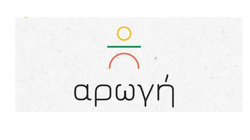 "Αρωγή": Ενημερωτική συνάντηση για γονείς στο 2ο Νηπιαγωγείο Κεφάλου