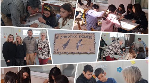 Συνεχίζονται τα μαθήματα στο Εργαστήριο Ψηφιδωτών της Μητρόπολης Κω στο 6ο Δημ. Σχολείο Κω