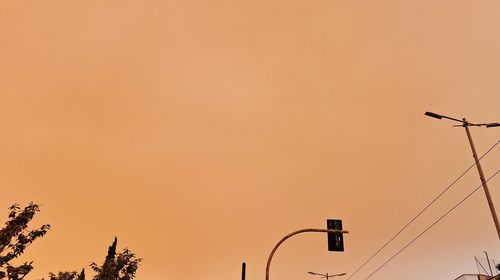 Κύμα Αφρικανικής σκόνης σαρώνει τη Χώρα – Το Νότιο Αιγαίο στις περιοχές που θα “κοκκινίσουν”