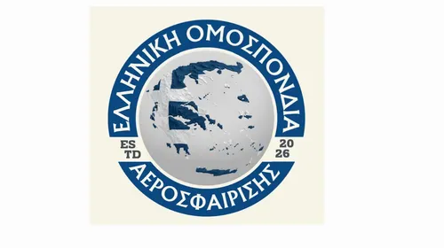 Ιδρύθηκε Ελληνική Ομοσπονδία Αεροσφαίρισης - Ιδρυτικό μέλος ο Σύλλογος Αεροσφαίρισης Κω