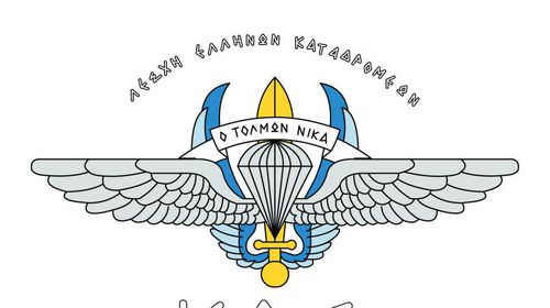 Απάντηση του Προέδρου της ΛΕΚ Κω στον κ. Δημήτρη Δελή