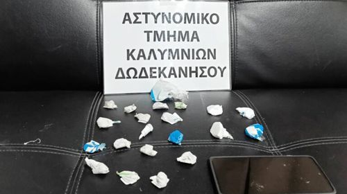 Συνελήφθη 24χρονος στην Κάλυμνο για διακίνηση ναρκωτικών (ηρωίνη και κοκαΐνη)