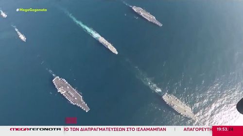 Θρίλερ με τα Στενά του Ορμούζ: Οι xώρες μέλη του ΝΑΤΟ αρνούνται να συμμετάσχουν στον αποκλεισμό που ανακοίνωσε ο Τραμπ