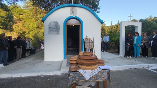 Εορτασμός των Αγίων Κωνσταντίνου και Ελένης στο Φράγμα της οικογένειας Διαμαντή Τουρτουλη στην Μεσσαριά