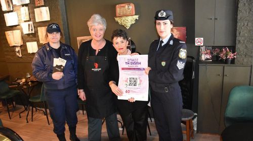 Εκστρατεία ενημέρωσης και ευαισθητοποίησης της ΕΛΑΣ για την ενδοοικογενειακή βία σε Ρόδο και Κω