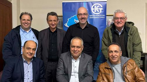 Εξελέγη το νέο Δ.Σ. της Ένωσης Ιδιοκτητών Επαρχιακού Τύπου