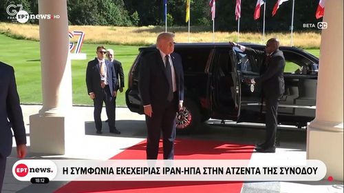 Ιστορική συμφωνία ΗΠΑ - Ιράν: Τερματισμός του πολέμου έπειτα από 108 ημέρες – Τα Στενά του Ορμούζ θα ανοίξουν την Παρασκευή