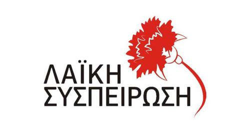 Λαϊκή Συσπείρωση Κω: Άλλη μια χρονιά τα ίδια (και χειρότερα) - Άλλη μια καλοκαιρινή περίοδο με την αγωνία μην ακουστεί η σειρήνα της πυροσβεστικής